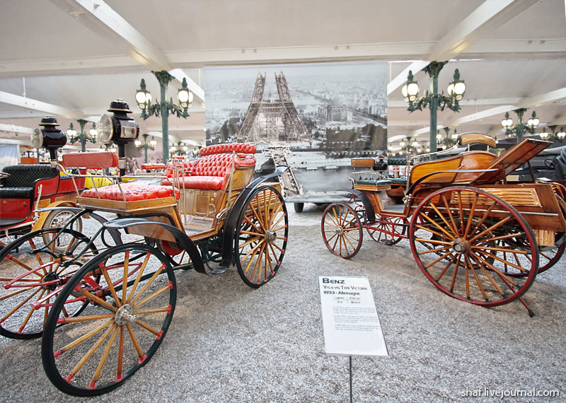 Автомузей; Национальный музей автомобилей, Мюлуз (Mulhouse), Франция;